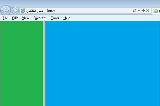 تستطيع أن ترى الصورة بحجمها الطبيعي بعد الضغط عليها